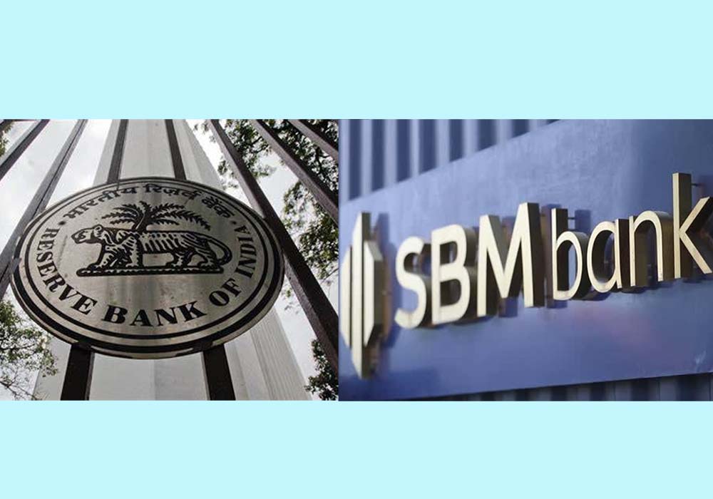 India RBI Directs SBM Bank (India) Ltd To Stop Outward Remittance